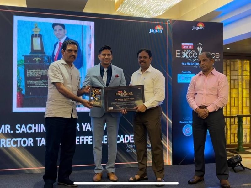 Excellence Award of Education 2024Excellence Award of Education 2024Excellence Award of Education 2024